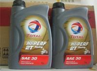 河南道達爾潤滑油總代理,批發(fā)供應商電話[供應]_車用潤滑油_世界工廠網(wǎng)中國產(chǎn)品信息庫