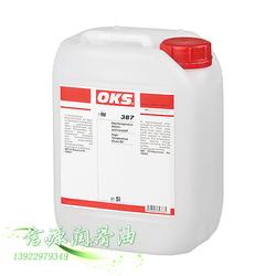 食品鏈條油批發(fā) 食品鏈條油供應 食品鏈條油廠家 