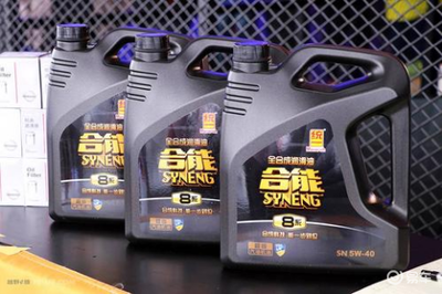 潤滑油行業中的佼佼者--統一潤滑油