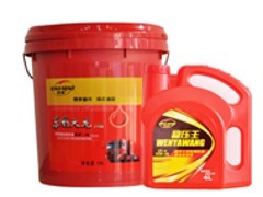 重卡潤滑油廠家_愛力森潤滑油提供青島范圍內價格合理的重卡潤滑油圖片|重卡潤滑油廠家_愛力森潤滑油提供青島范圍內價格合理的重卡潤滑油產品圖片由青島愛力森美孚潤滑油公司生產提供-